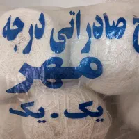 چله پنبه تابلوفرش اصل تبریز|تابلو فرش|مشهد, بهاران|دیوار