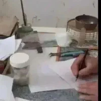 کتاب قرآن و دعا