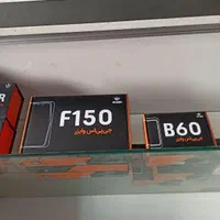 نمایندگی ضبط و باند و دزدگیر و ردیاب|قطعات یدکی و لوازم جانبی|پاکدشت, پاکدشت (مامازند)|دیوار