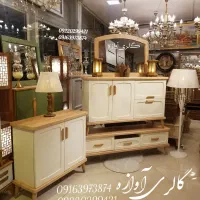 ست سرویس جدید گالری آوازه