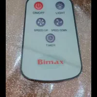 هود بیمکث کنترل دار..|هود|شهریار, شهرک وائین|دیوار