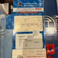 سنگ فرز بوش اصل آلمان