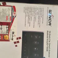 مانیتور سرصندلی اندروید