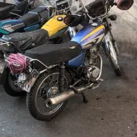 هندا مزایده ای