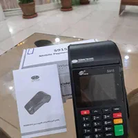 فروش کارتخوان آکبند کارت خوان سیار لمسی بدون قطعی|فروشگاه و مغازه|اصفهان, احمدآباد|دیوار