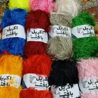 لیف و اسکاج