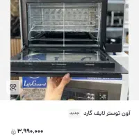 آون توستر همه کاره|اجاق گاز و لوازم برقی پخت‌وپز|پردیس, شهرک صنعتی خرمدشت فاز ۷|دیوار