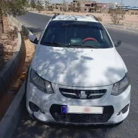 کوییک 99ساده