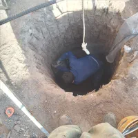 مغنی چاه تخریب