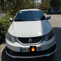 ساینا دوگانه شرکتی مدل1402