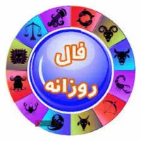 رخداد