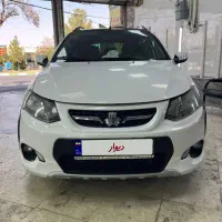 کوییک R بی نقص پارس خودرویی