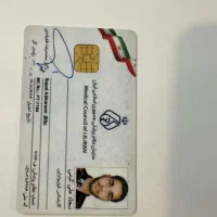 فیزیوتراپی در منزل ۵۰ درصد تخفیف بمناسبت افتتاحیه