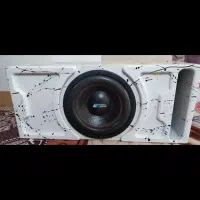 ساپ 1250 آرامس