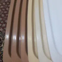 سینی