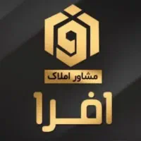 فروش-زمین-تاپ-لوکیشن-بلوار-جمهوری