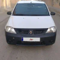 وانت ال نود فرانسوی