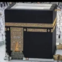 مرکز خرید و فروش فیش حج تمتع  و عمره شیراز
