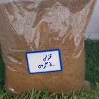 طعمه غزل الا تضمینی