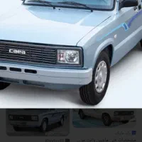 وانت اجاره جهت حمل بار