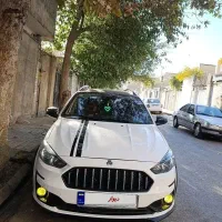 حواله اطلس S