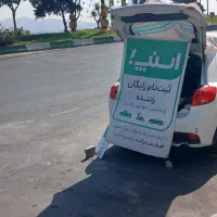 استخدام راننده در اسنپ با درآمد تضمینی|استخدام حمل و نقل|رودهن, |دیوار
