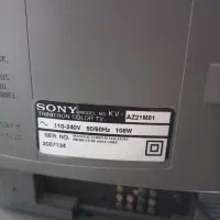 تلویزیون قدیمی در حد نو سونی