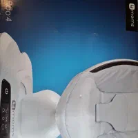 گهواره برقی فورمامز ، نوزاد