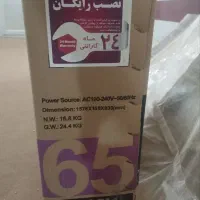 تلویزیون 65اینچ هوریون قیمت ۶۴ملیون پلم هست