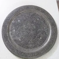 سینی مسی با قدمت بالا