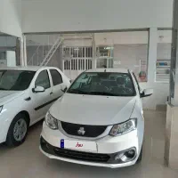 سایناGXL دوگانه سوز