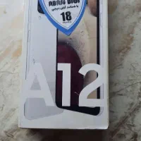 کارتن دفترچه a12