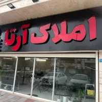 اجاره-سوله-تجهیز
