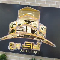 آپارتمان-45متری-پارکینگ-دار-پیروزی-افراسیابی