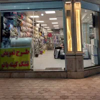 جشنواره طرح تعویض تشک کهنه با نو