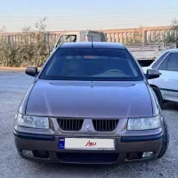 سمند