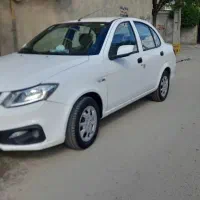 ساینا‌۴۰۱‌کارمندی