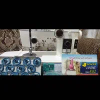 چرخ ژانومه مدل 805