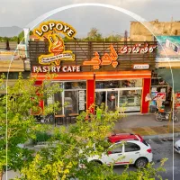 استخدام باریستا و کافه من