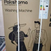 لباس شویی