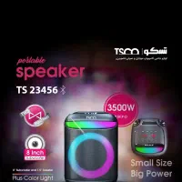 اسپیکر باند|سیستم صوتی خانگی|ساوه, |دیوار