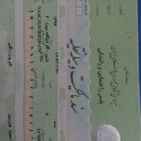 سمند دوگانه سوز