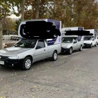 استخدام راننده با ماشین آریسان ۲