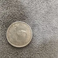 سکه ۲۰۰۰ دیناری نقره