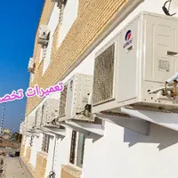 نصب کولر،تعمیر تخصصی، گازگیری کولر نصاب(کل اهواز)