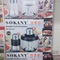 خرد کن اصلی|خردکن، آسیاب، غذاساز|رشت, انصاری|دیوار