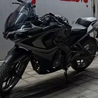 آراس