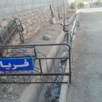 باربند نیسان