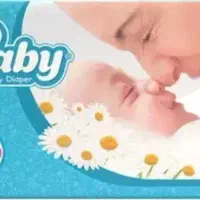 مای بیبی سایز 2