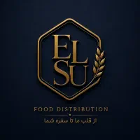 فروشنده مواد غذائی